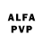 Alfa_PVP крисы CK AngryEnergy