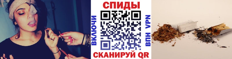 хочу наркоту  Среднеколымск  БУТИРАТ GHB 