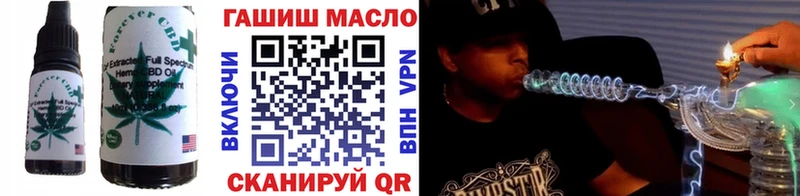 Печенье с ТГК марихуана  Среднеколымск 