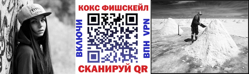 COCAIN Боливия  Среднеколымск 