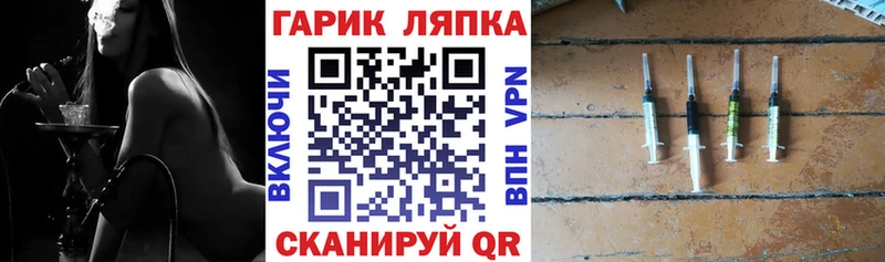 ГАШИШ hashish  darknet официальный сайт  Среднеколымск  купить  цена 