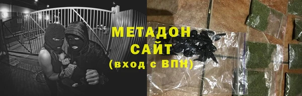 каннабис Баксан