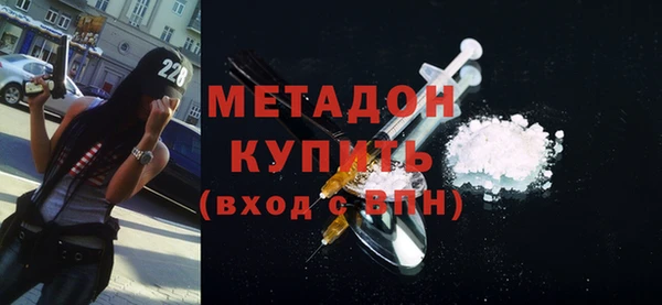 2c-b Балабаново
