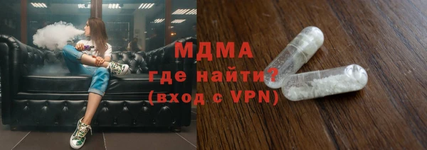 каннабис Баксан