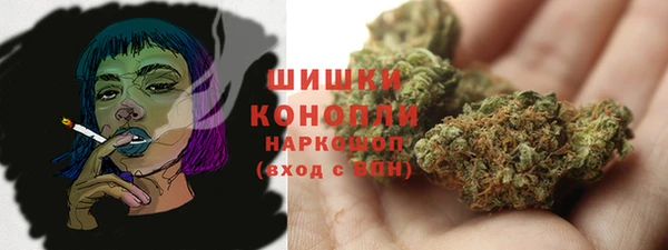 2c-b Балабаново