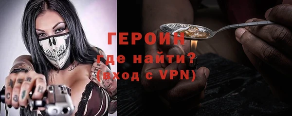 гашиш Балахна