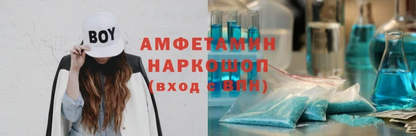 mix Протвино