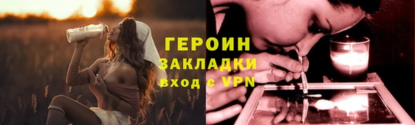 кокс Приозерск