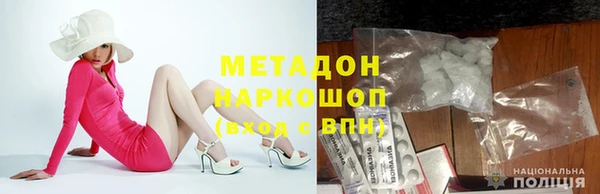2c-b Балабаново
