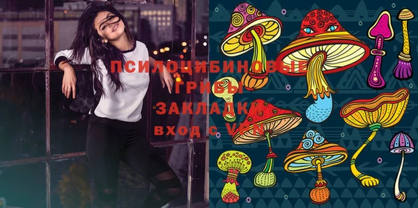 гашиш Балахна