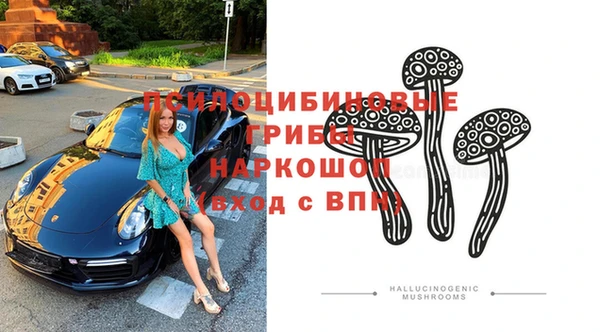 каннабис Баксан