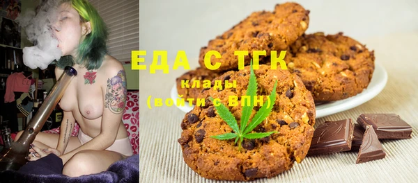 mix Протвино