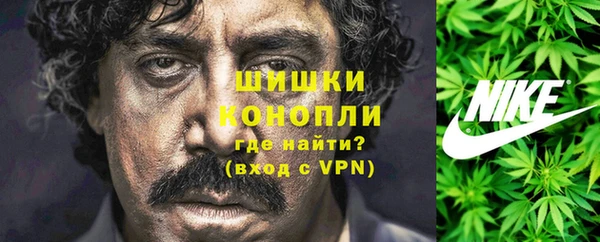 каннабис Баксан