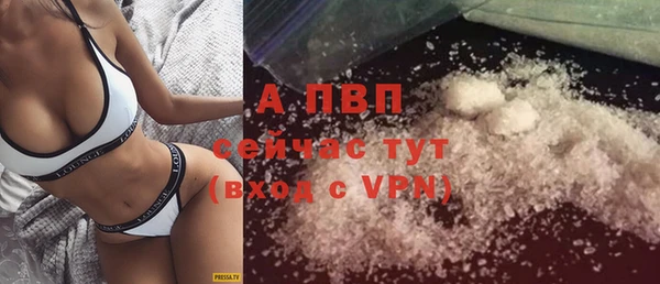 2c-b Балабаново