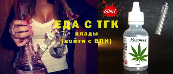 каннабис Баксан