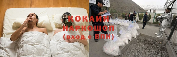 каннабис Баксан