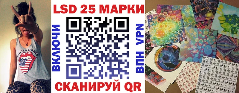 Марки N-bome 1,5мг  купить наркотики сайты  Среднеколымск 